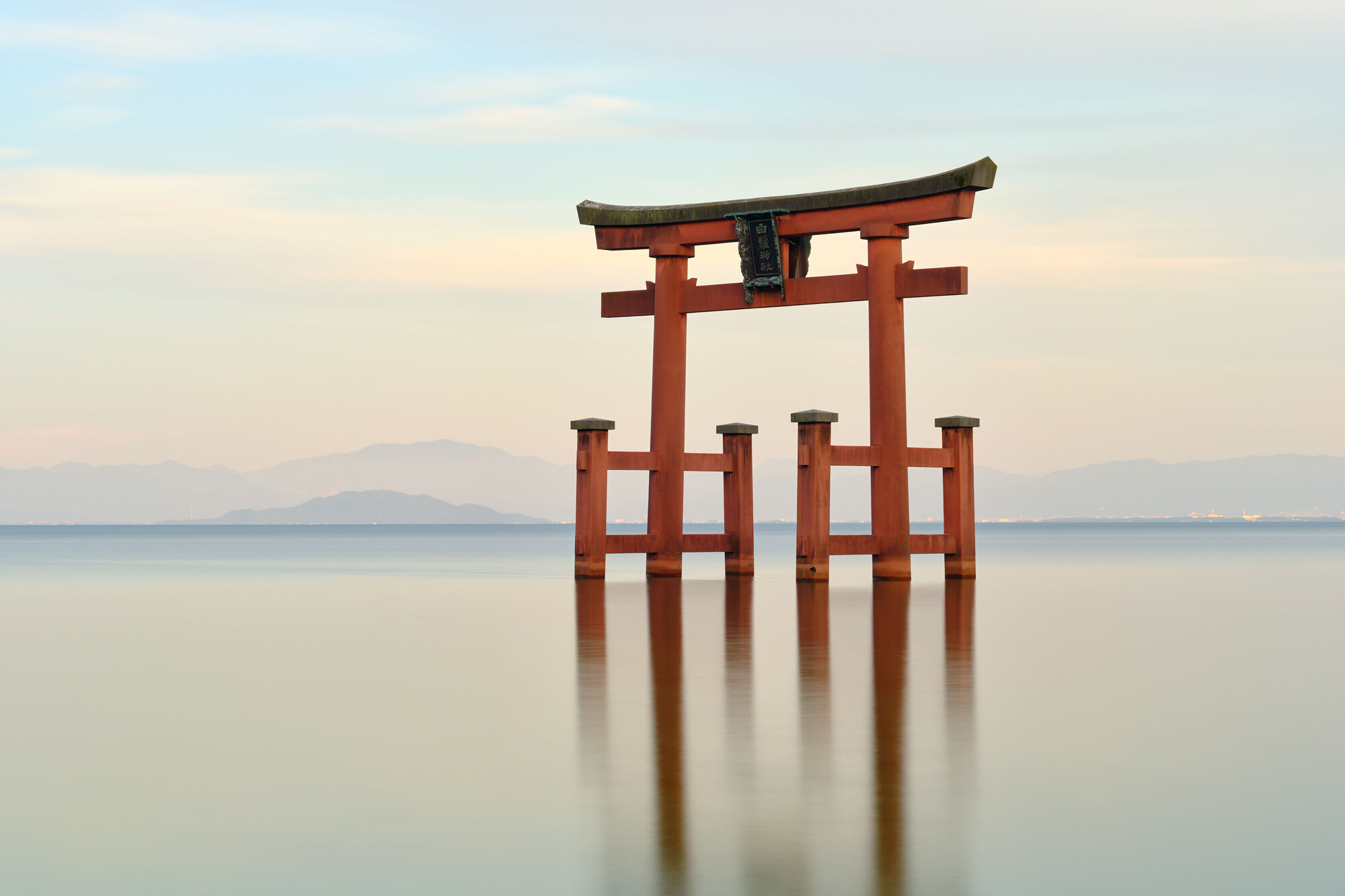 Kyoto, Japan